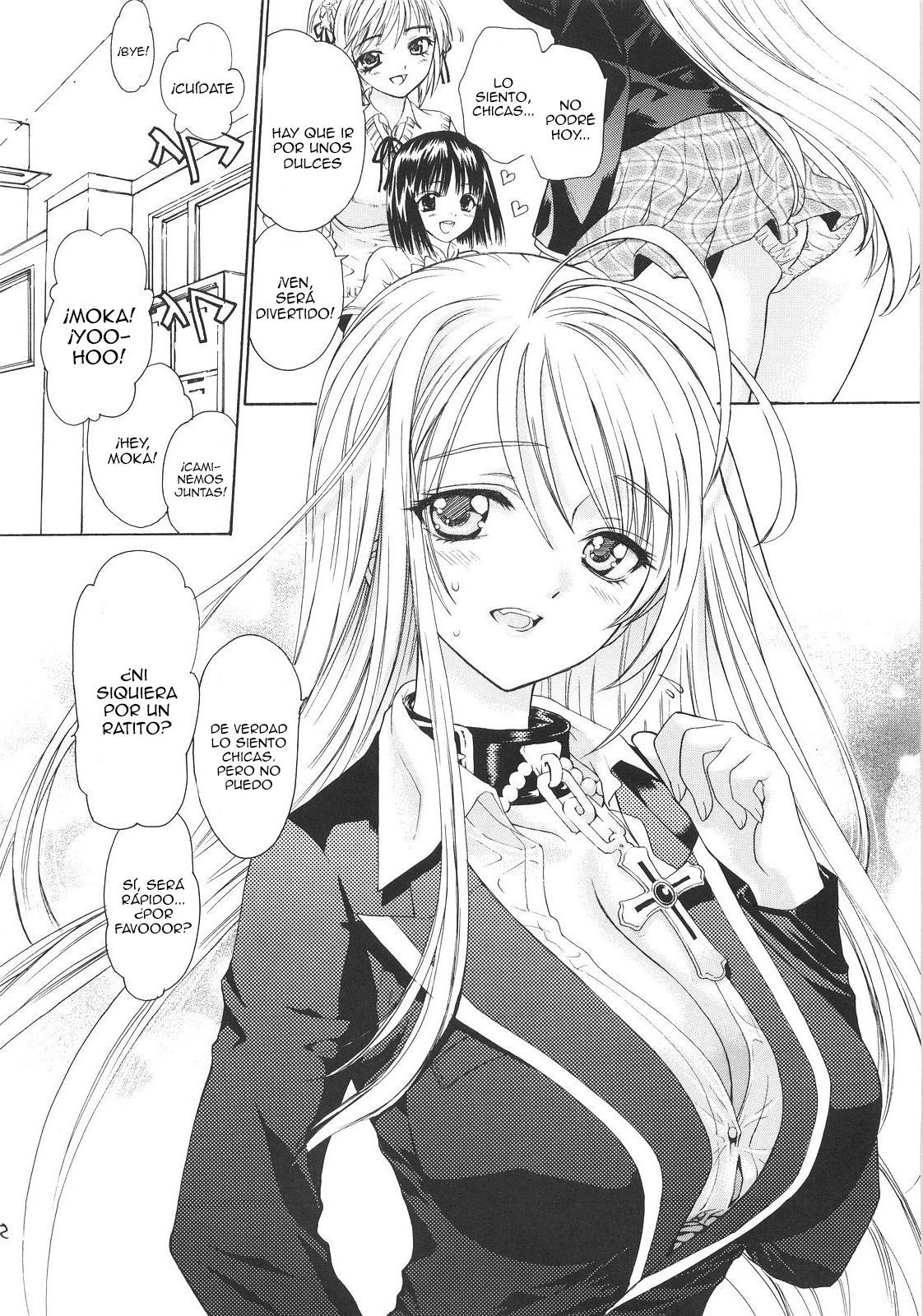 Vampire Kiss page 4 full