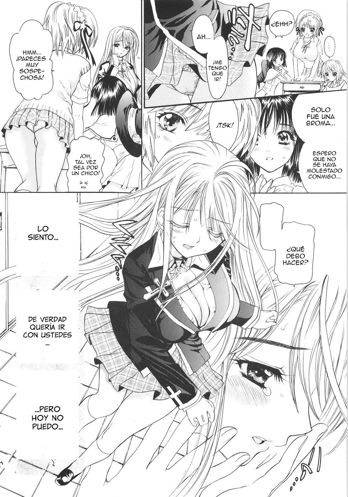 Vampire Kiss page 6 full