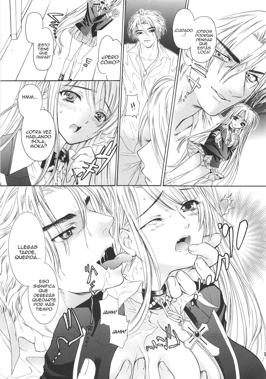 Vampire Kiss page 7 full