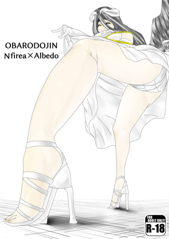 [sekipan] Nfirea x Albedo (Overlord) cover