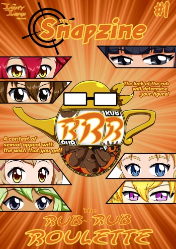 [Oxdaman] The Snapzine #1 (Various) cover