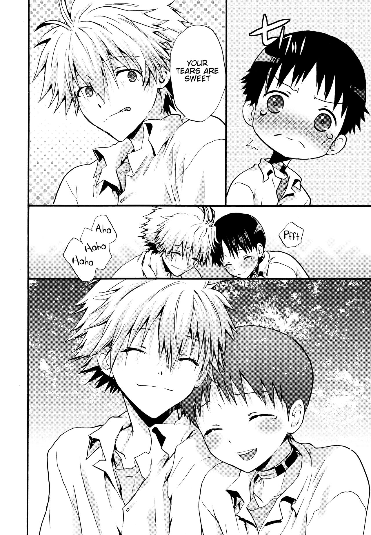 Mugen no Sora page 11 full