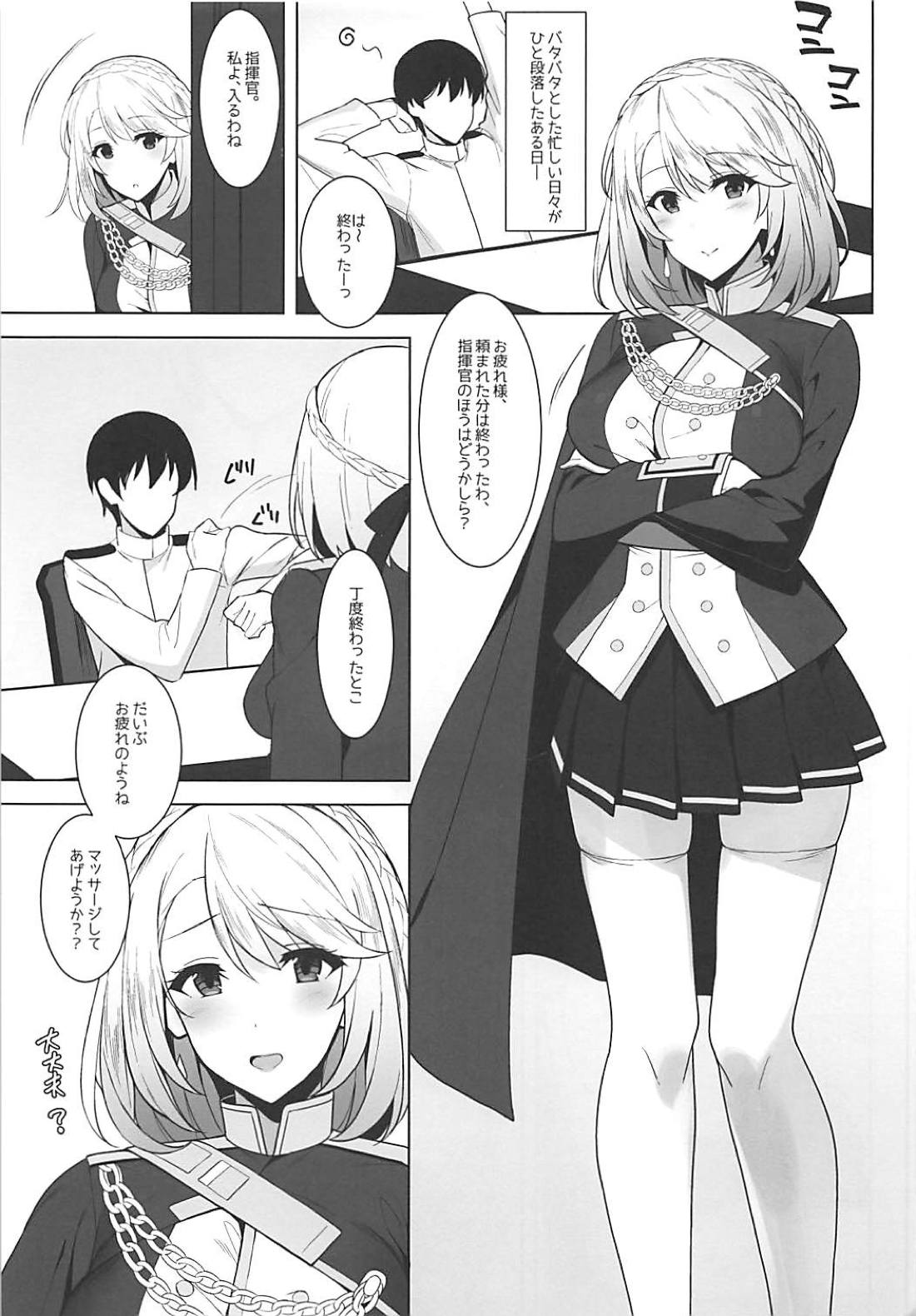 Wales to! page 3 full