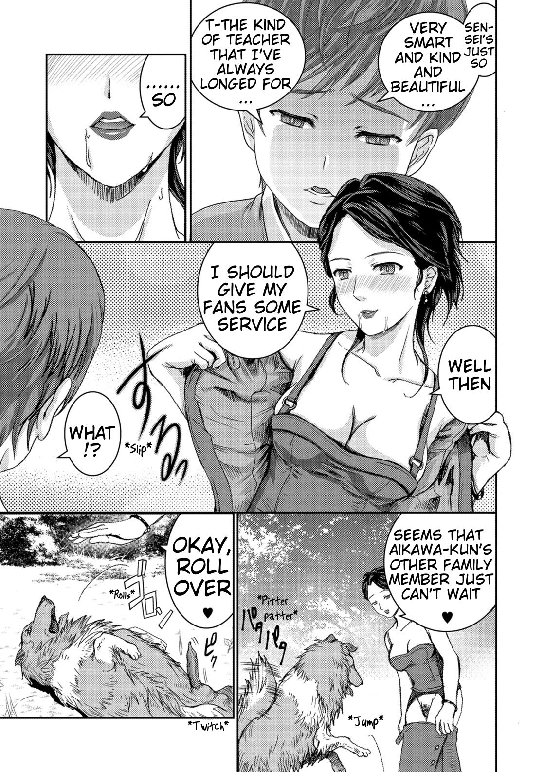 Honoguraki Mori no Reizoku -The SUIT and DOG- |  Slavery in the Dark Forest -The SUIT and DOG- page 11 full