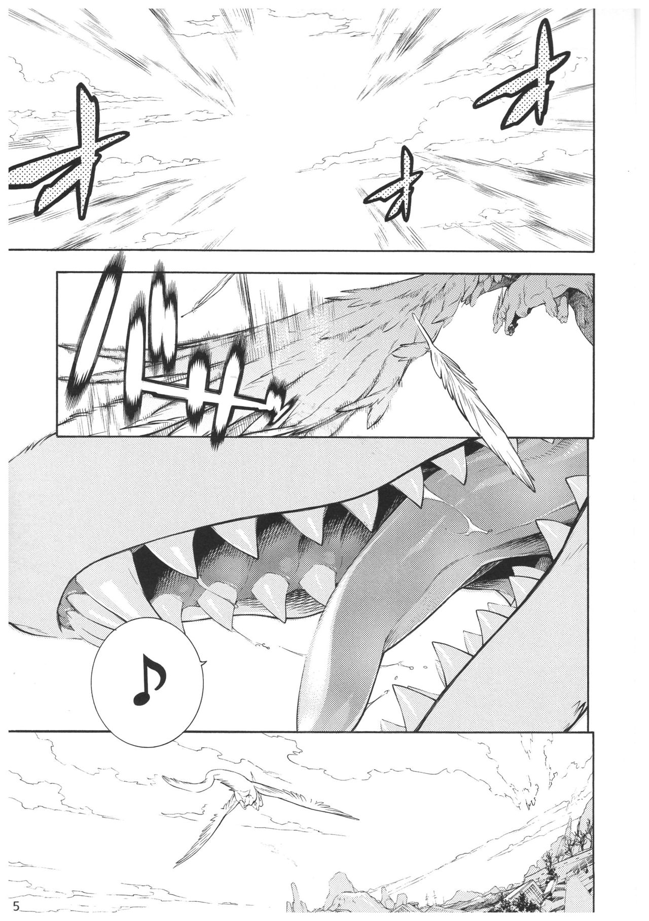 MAWS page 4 full