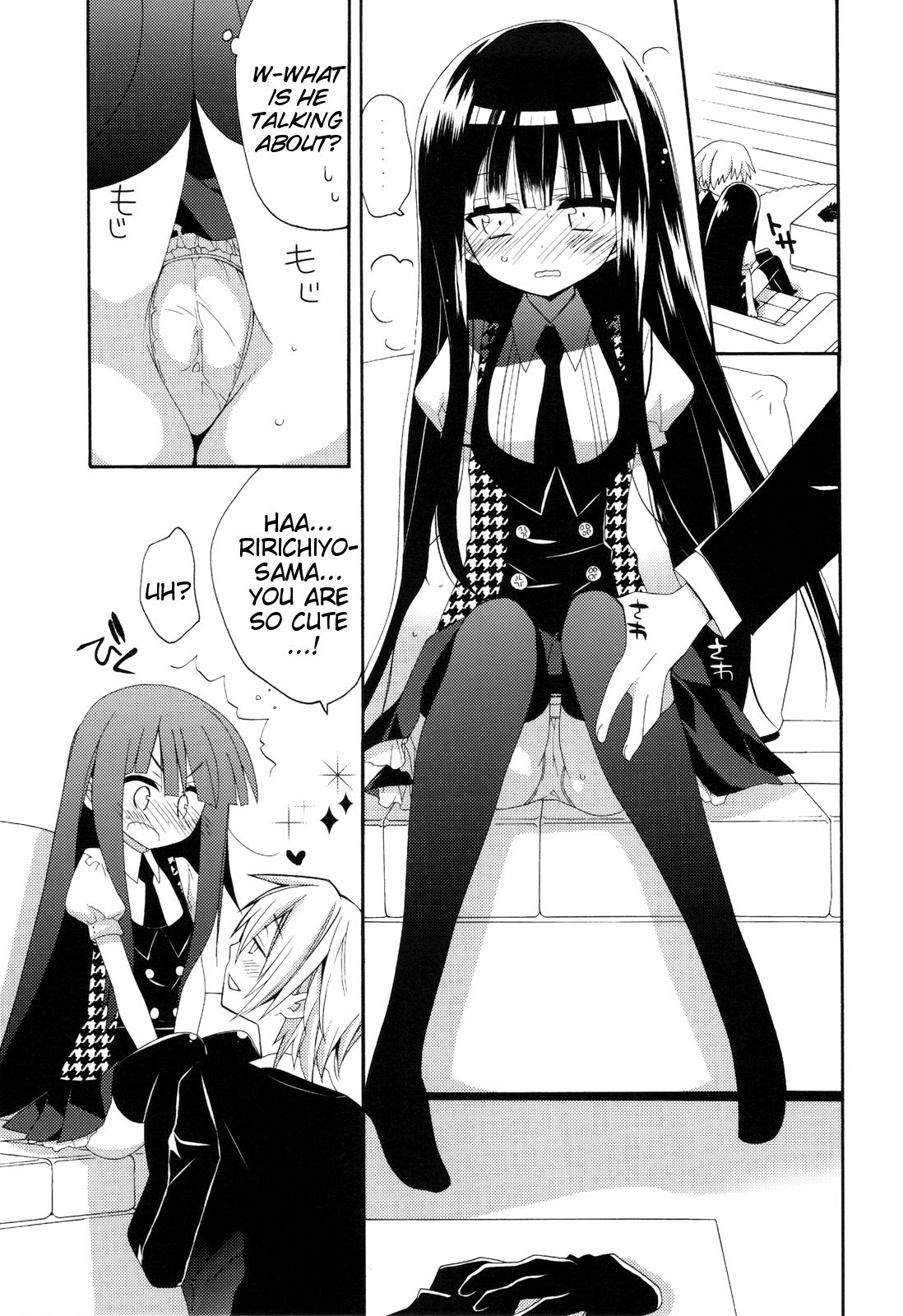 Wanwan Monogatari | Doggy's Tale page 12 full