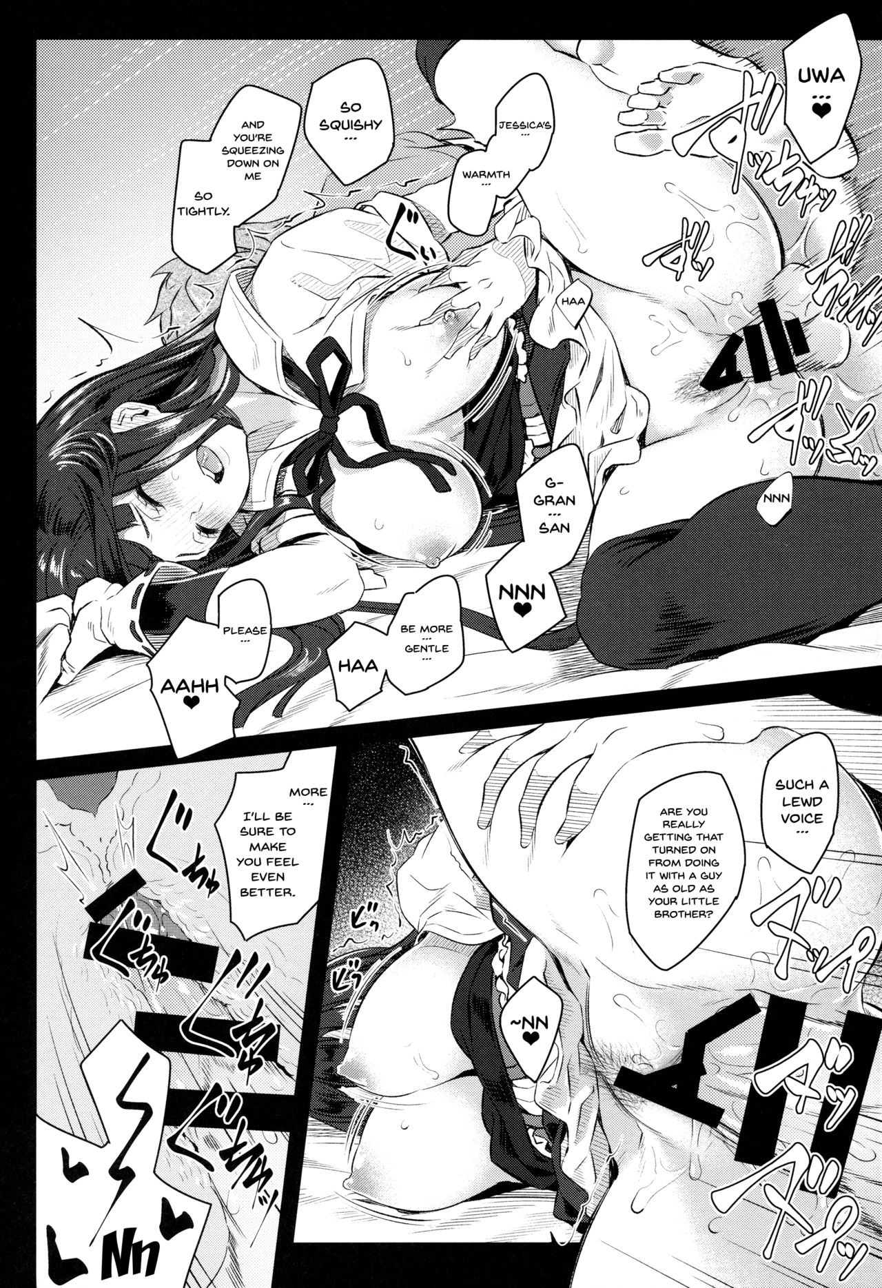 Jasmine to Jessica to | Jasmine and Jessica and page 11 full