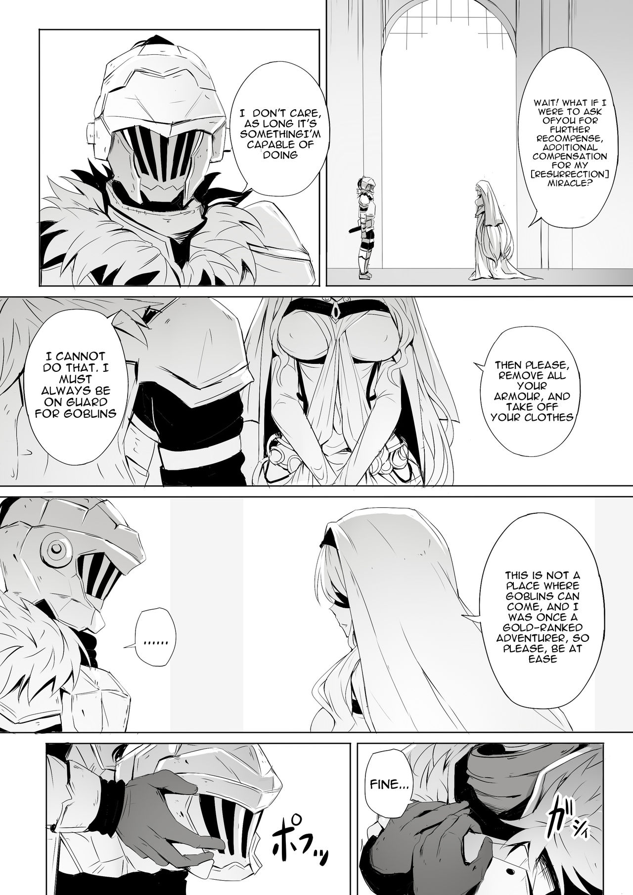 Sei no Daishikyou to Koware Yasui Otome page 2 full