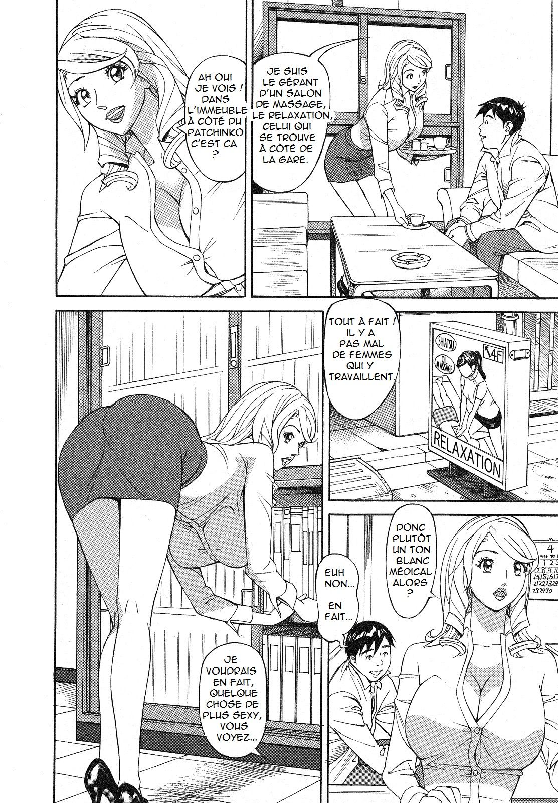Hottokenaino page 12 full