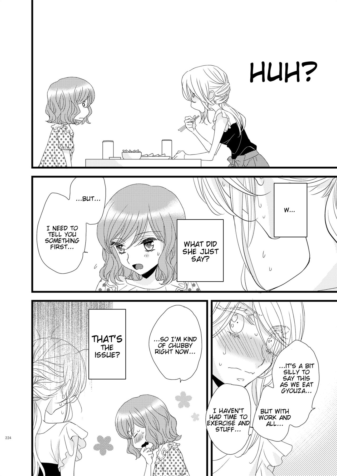 Watashi no Kawaii Koneko-chan #2 page 12 full