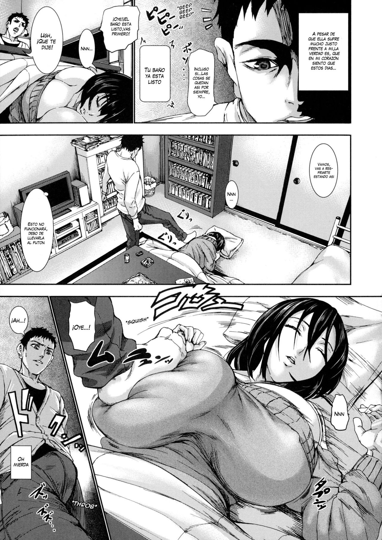 My Sister page 5 full