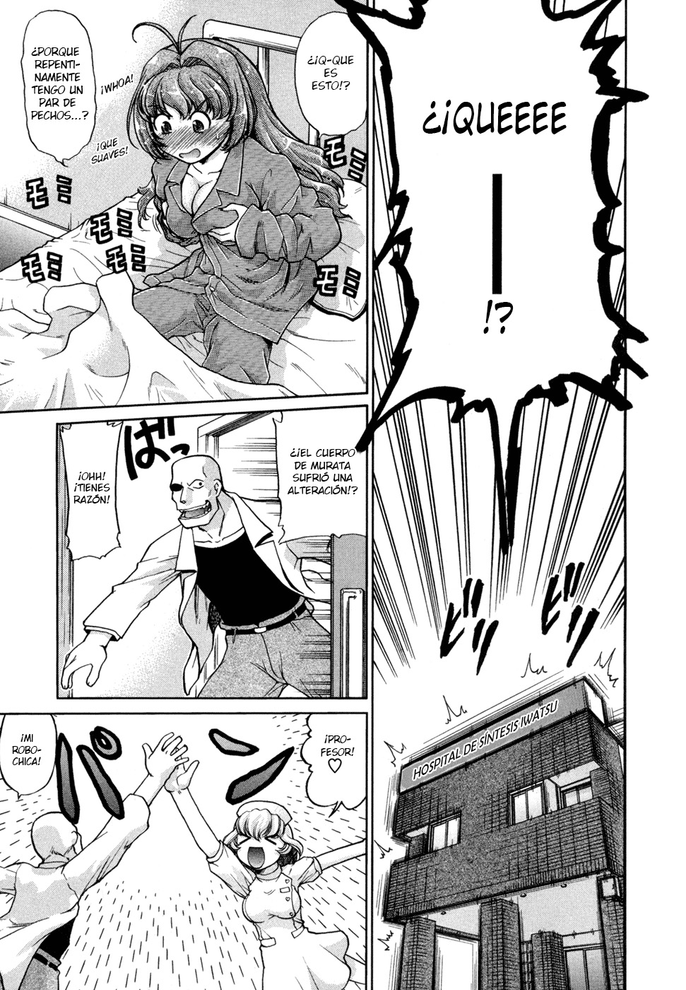 Change-De! Ch. 1-6 page 11 full