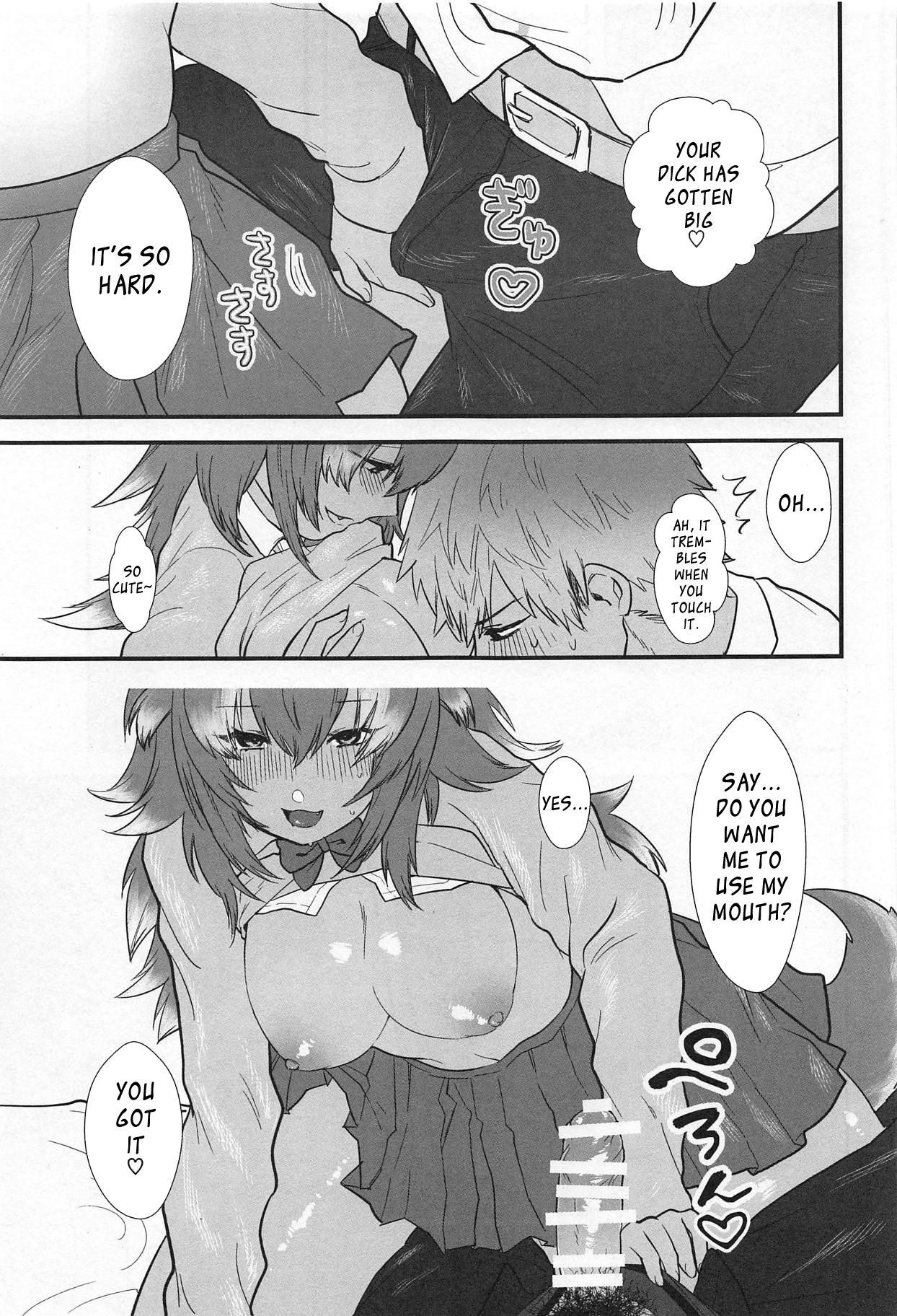 Kanojo ga Nihon Ookami no Baai. page 11 full