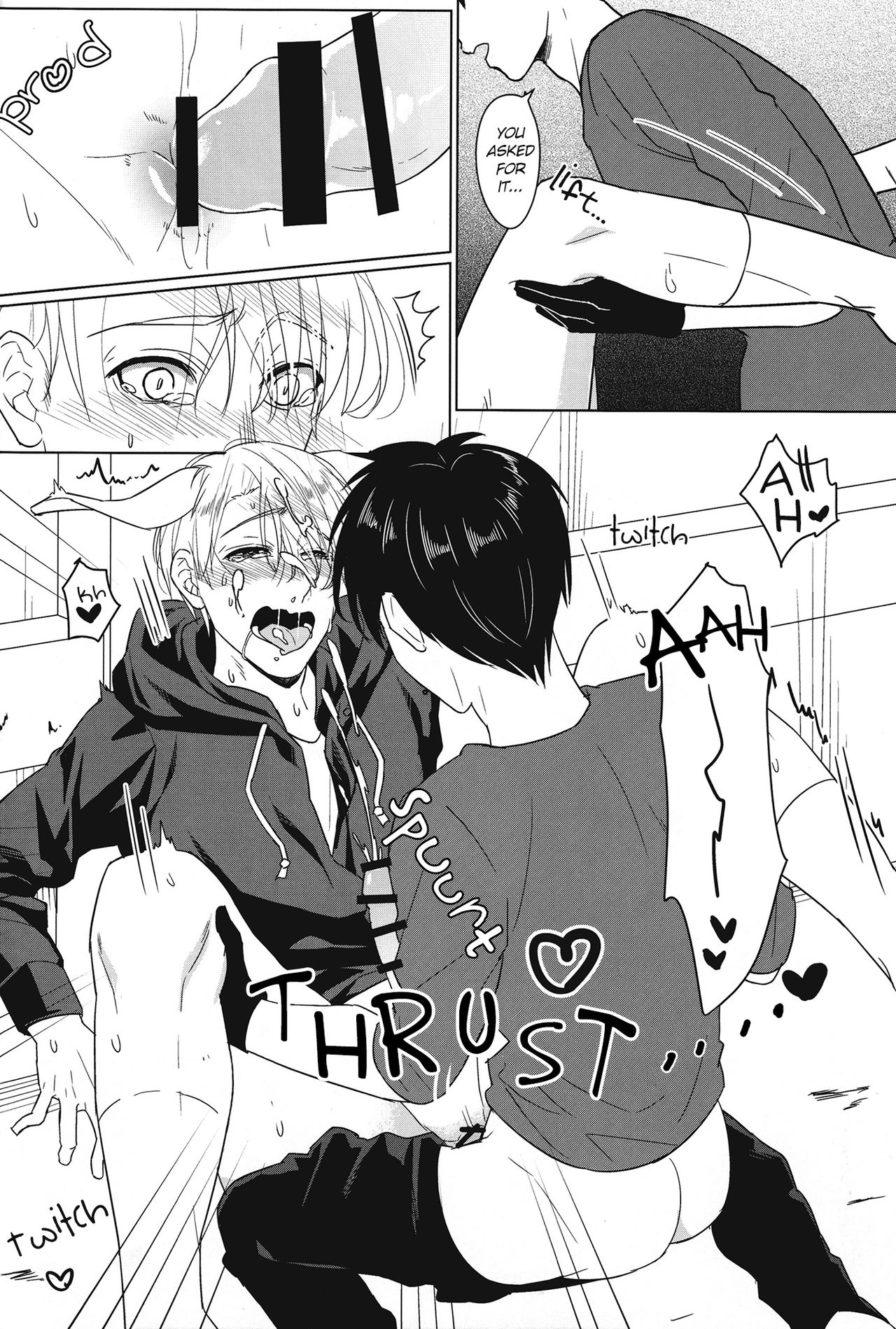 Netsujou usagi no nadame kata to wa page 12 full