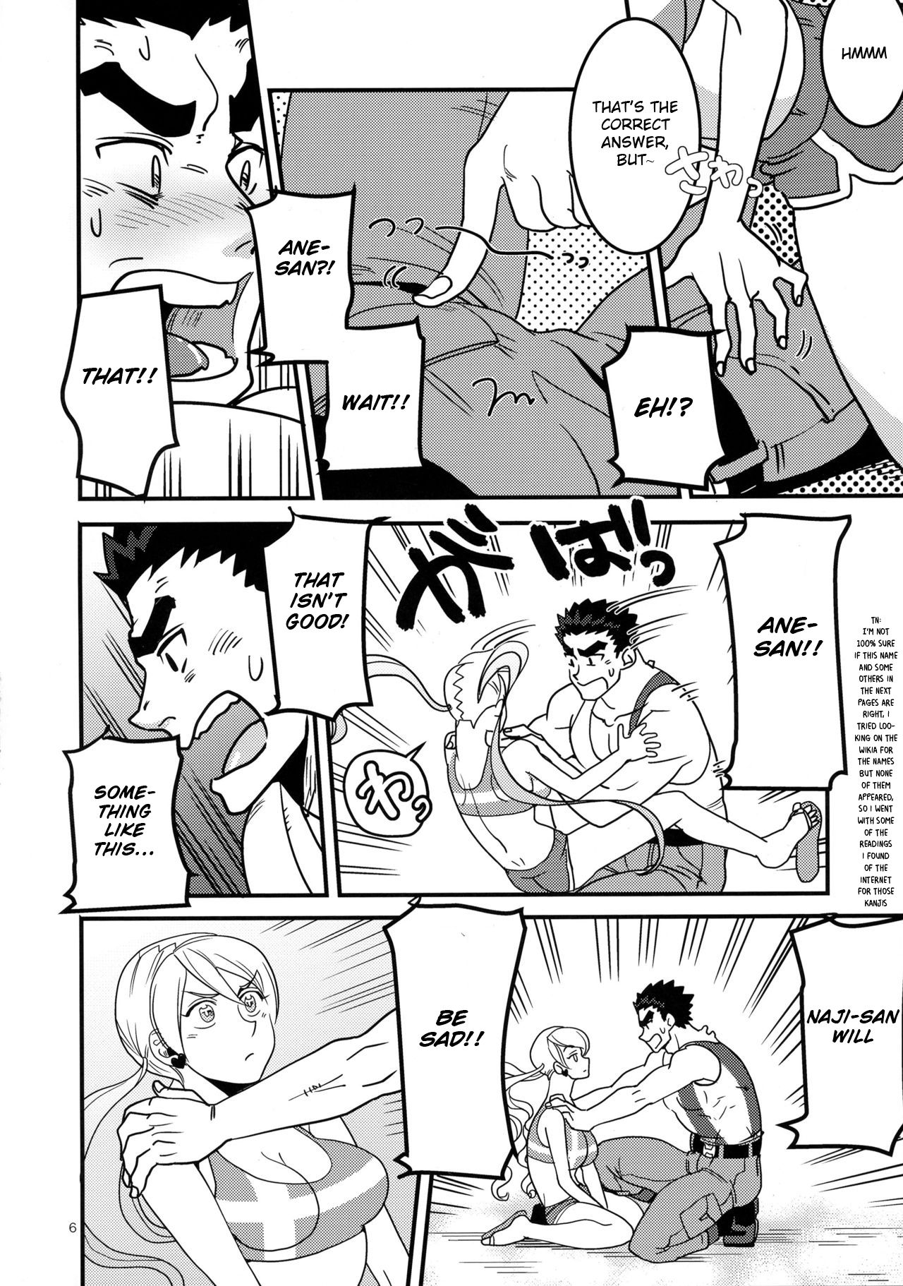Futanari Lafter x Akihiro page 5 full