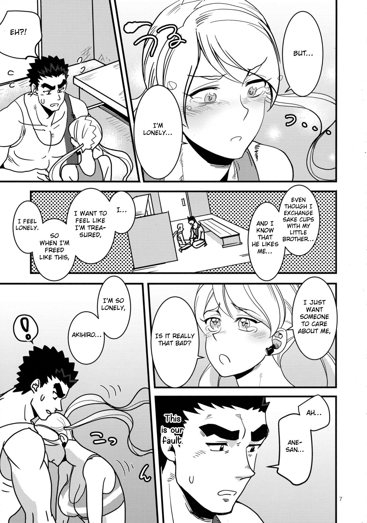 Futanari Lafter x Akihiro page 6 full