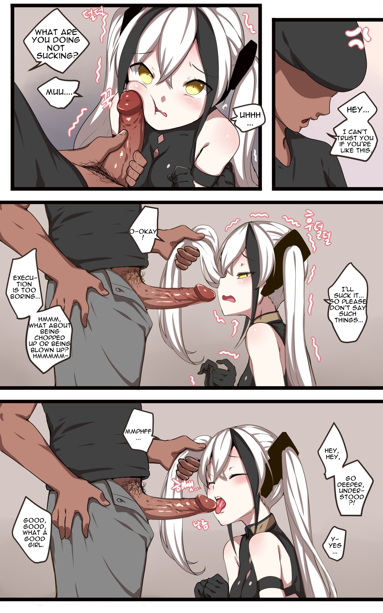 How to use dolls 06 page 5 full