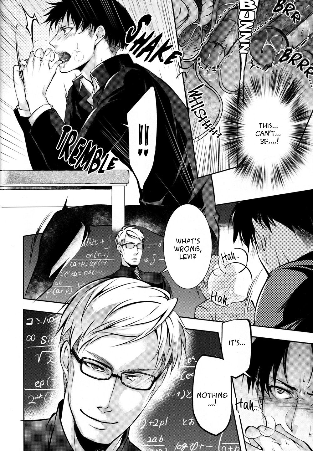 Hentai Kyoushi page 11 full