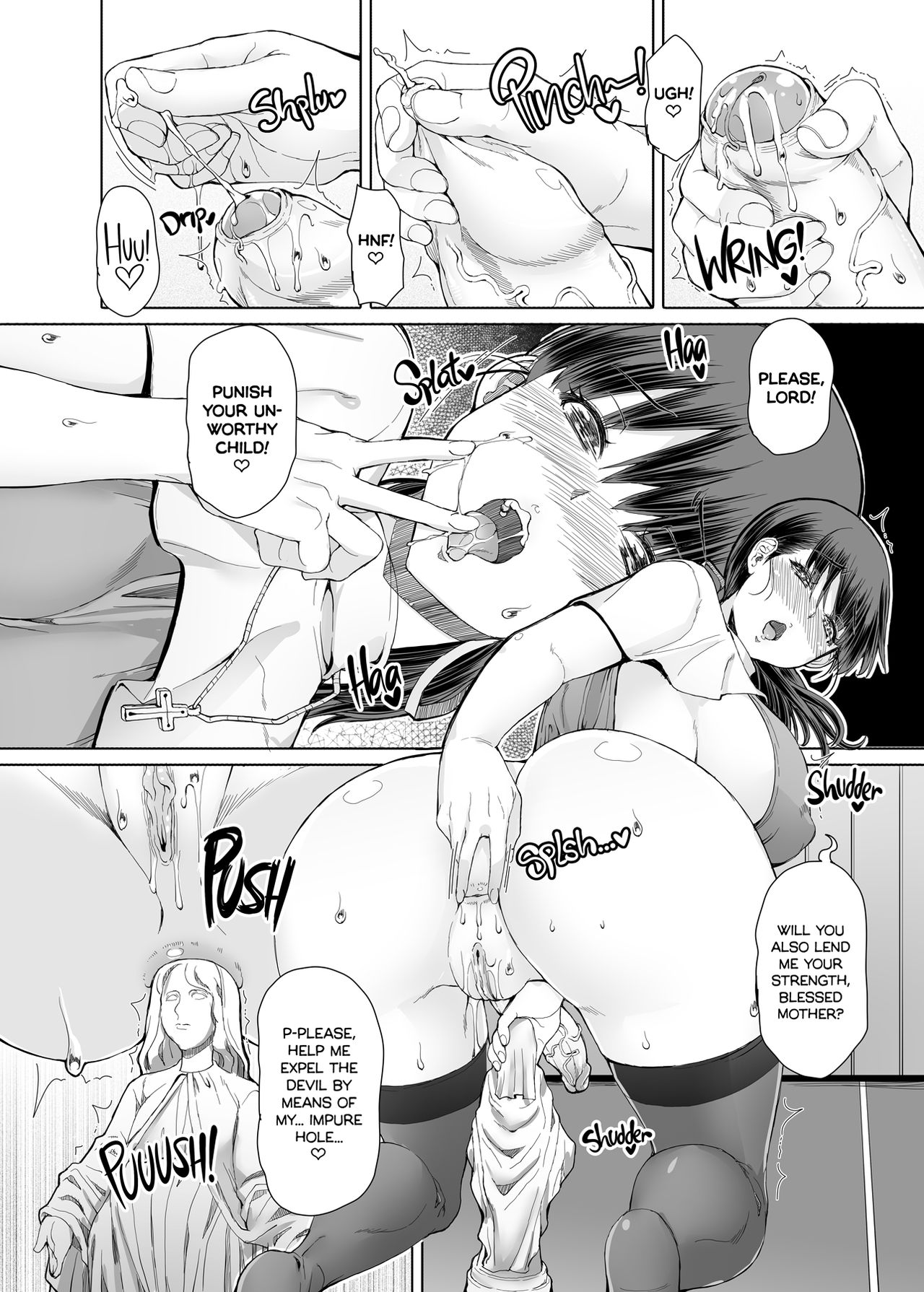 Futa-Ana Joshou page 12 full