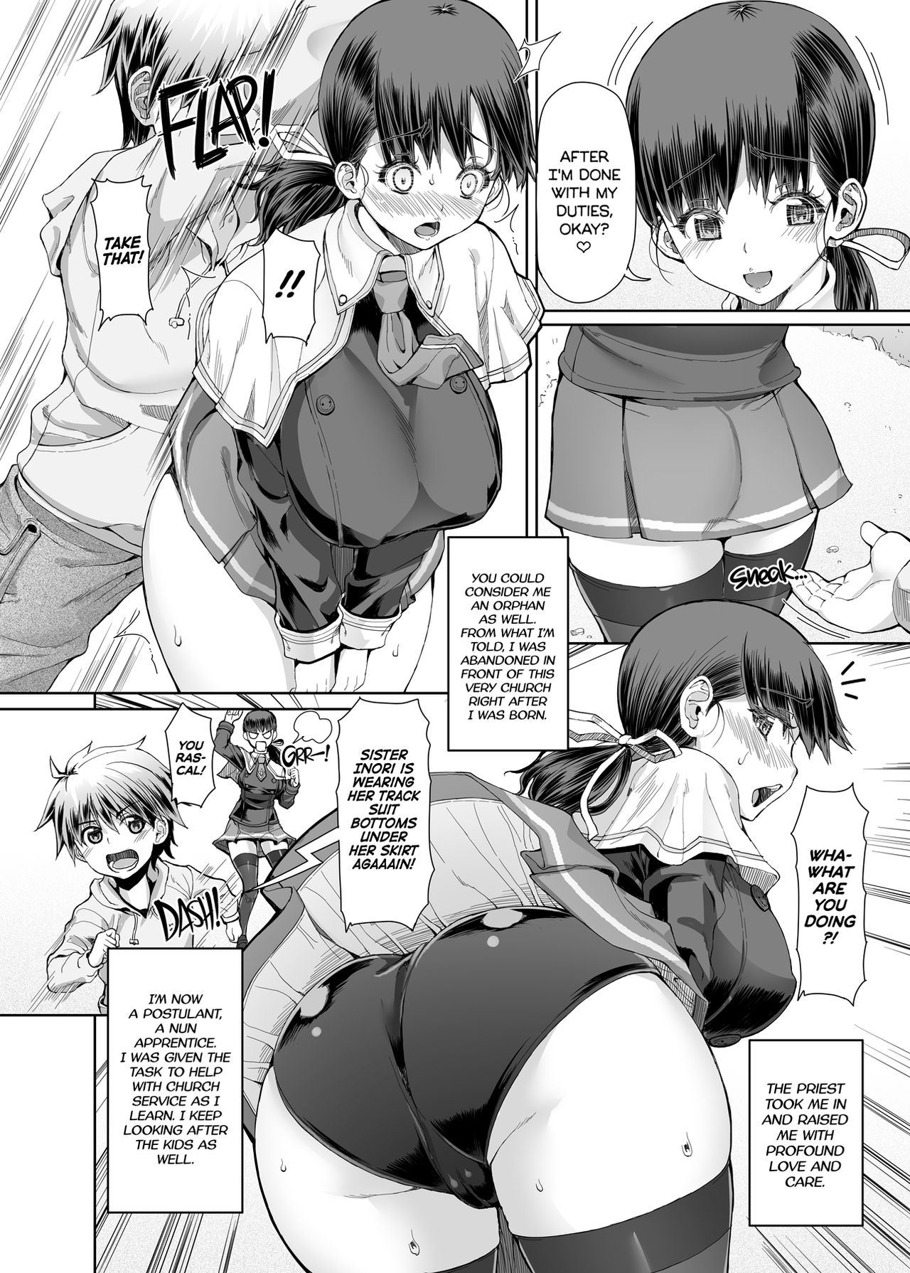 Futa-Ana Joshou page 4 full