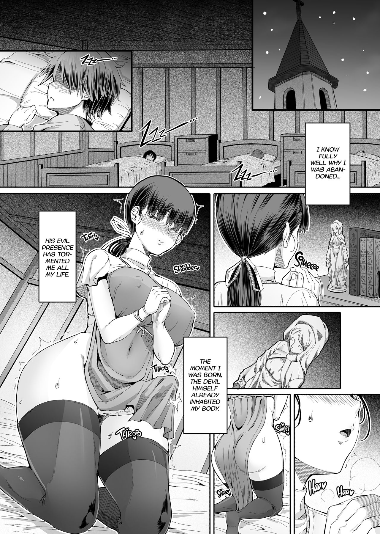 Futa-Ana Joshou page 6 full