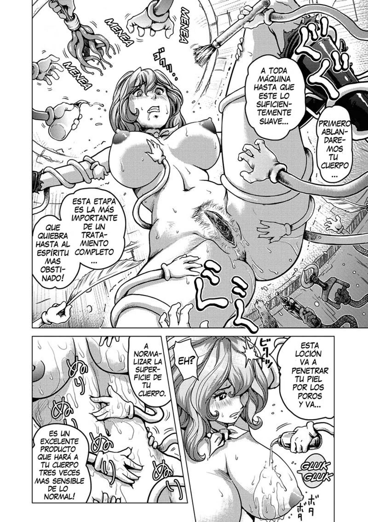 Hikoushiki Heroine Zukan 05 page 12 full