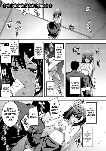 [Namonashi] Fukutsu no Perorist | The Indomitable Perorist (Fukutsu no Perorist) [English] =White Symphony= [Digital] cover