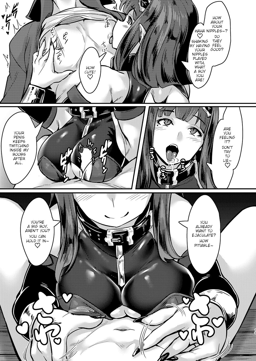 Yasashii Succubus-chan to page 12 full