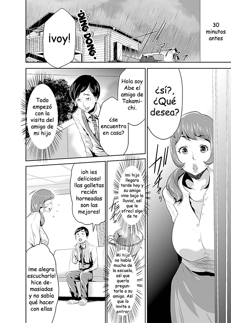 Mama wa Saimin Chuudoku! page 3 full