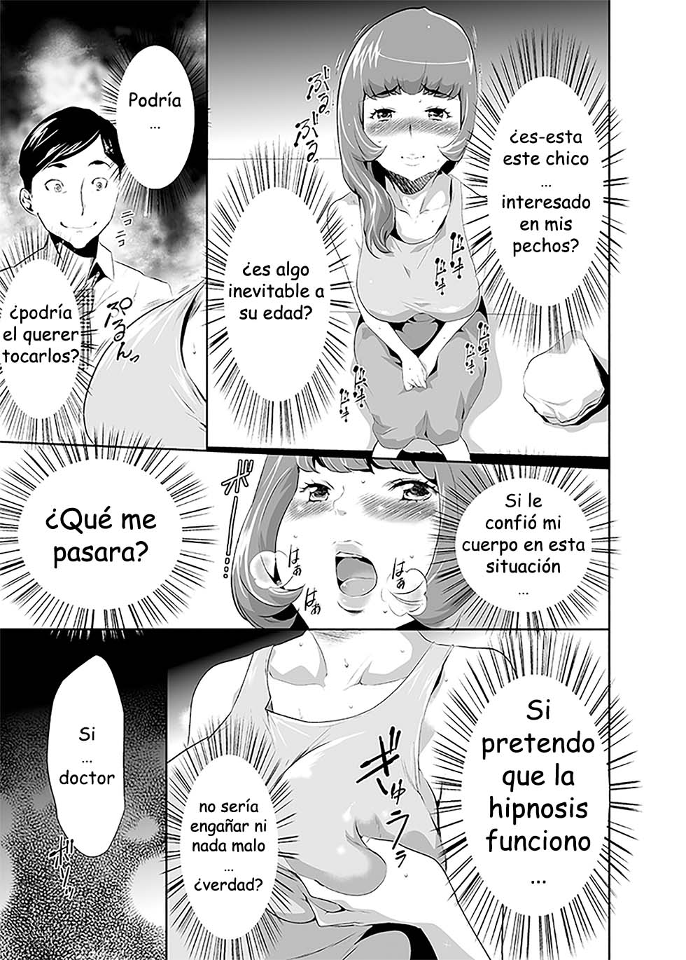 Mama wa Saimin Chuudoku! page 8 full