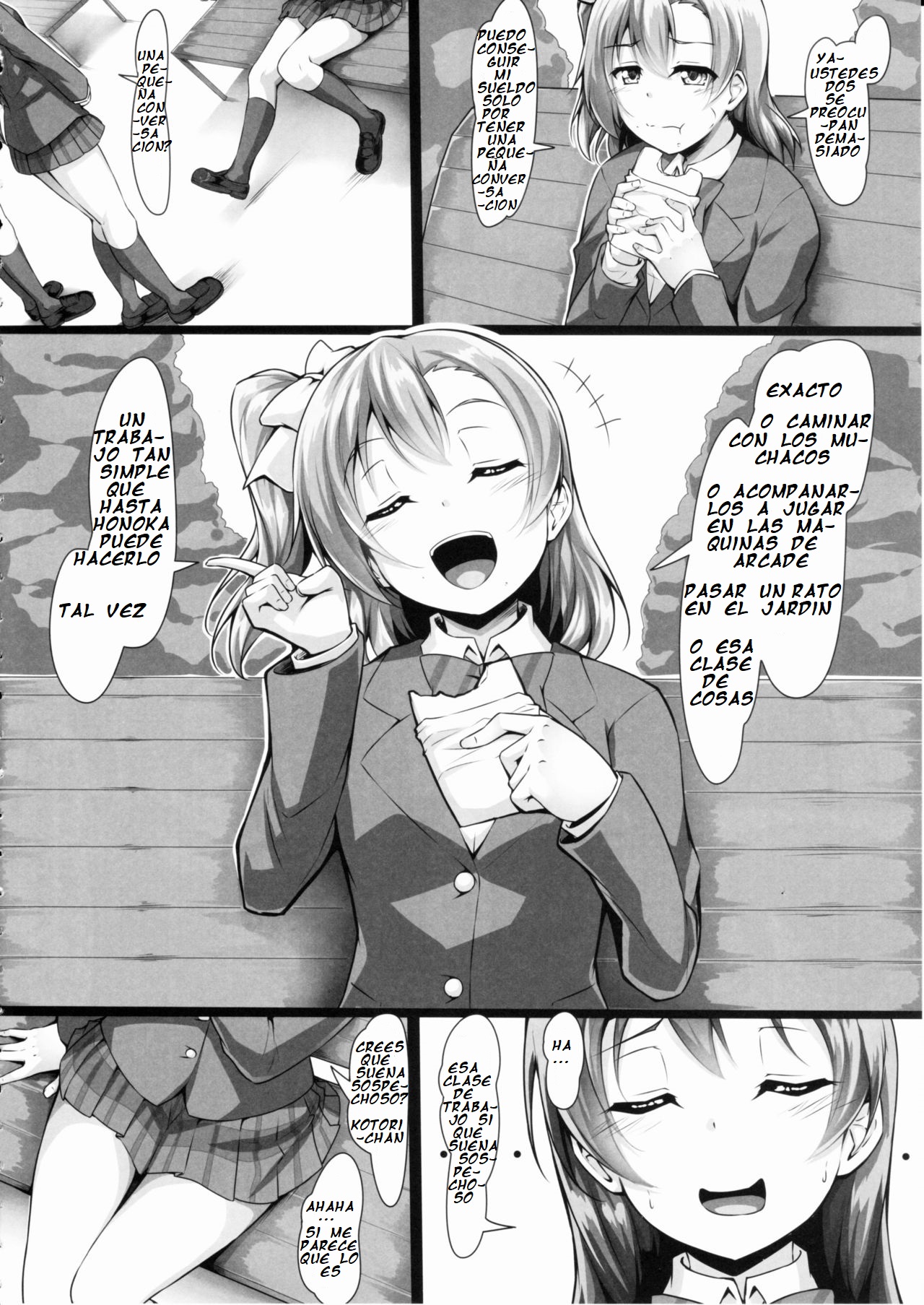 HONOKAN ~Damasare~ Doko ni mo Nigerarenai~! page 9 full