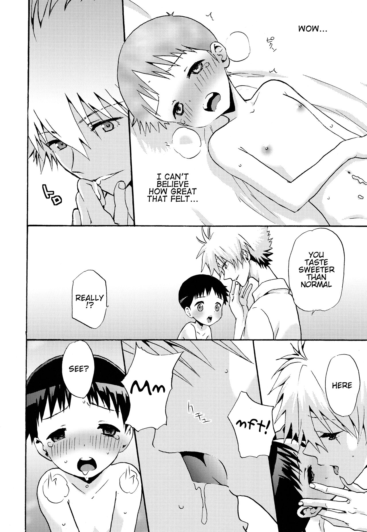 Otokonoko Shinji ga Chicchaku nacchau page 11 full