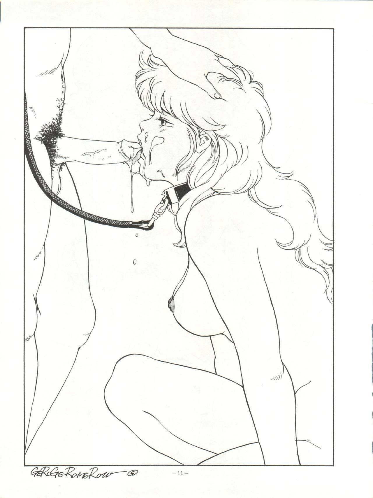 LOOK OUT 18 page 11 full