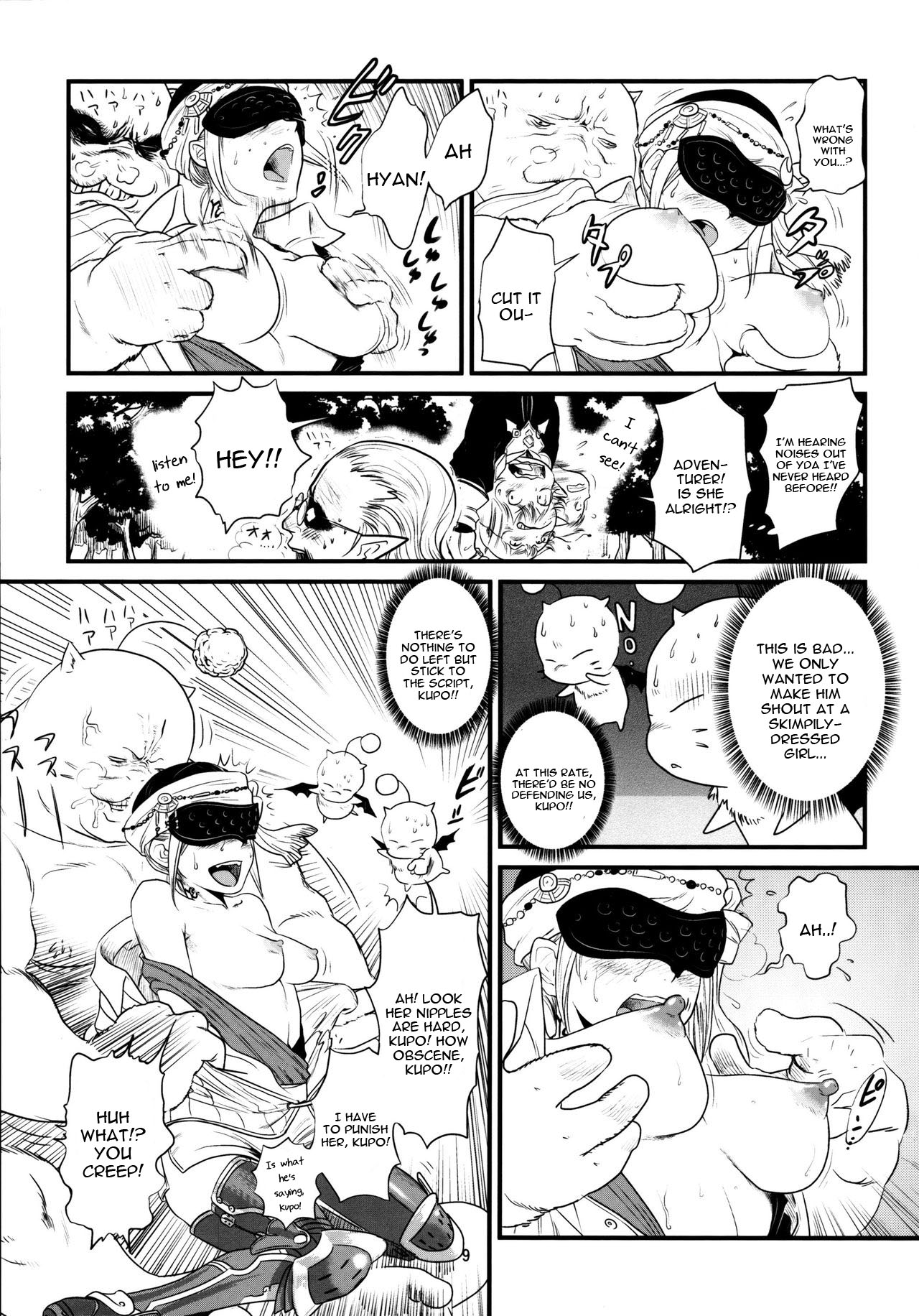 GRIDANY page 10 full