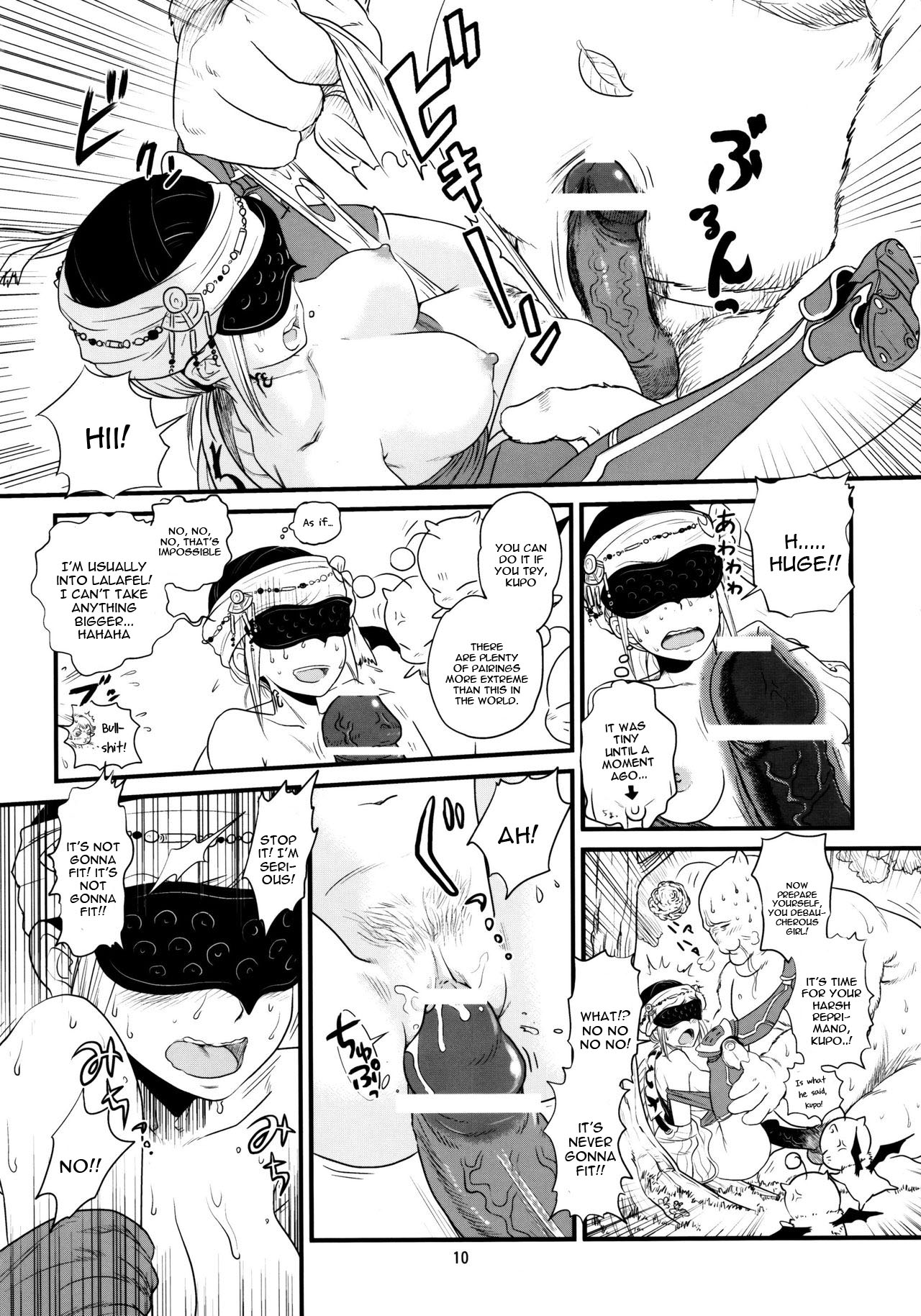 GRIDANY page 11 full