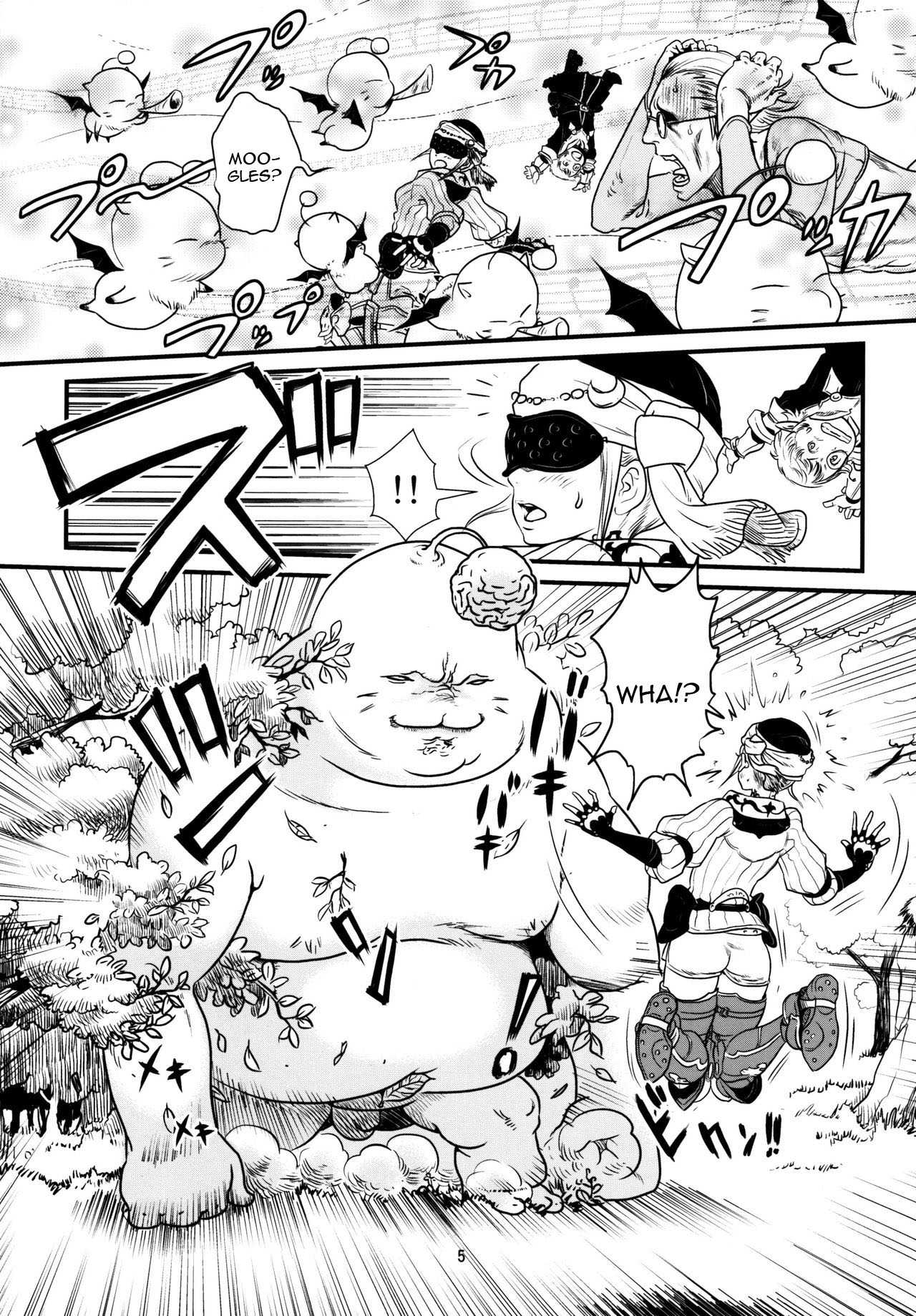 GRIDANY page 6 full