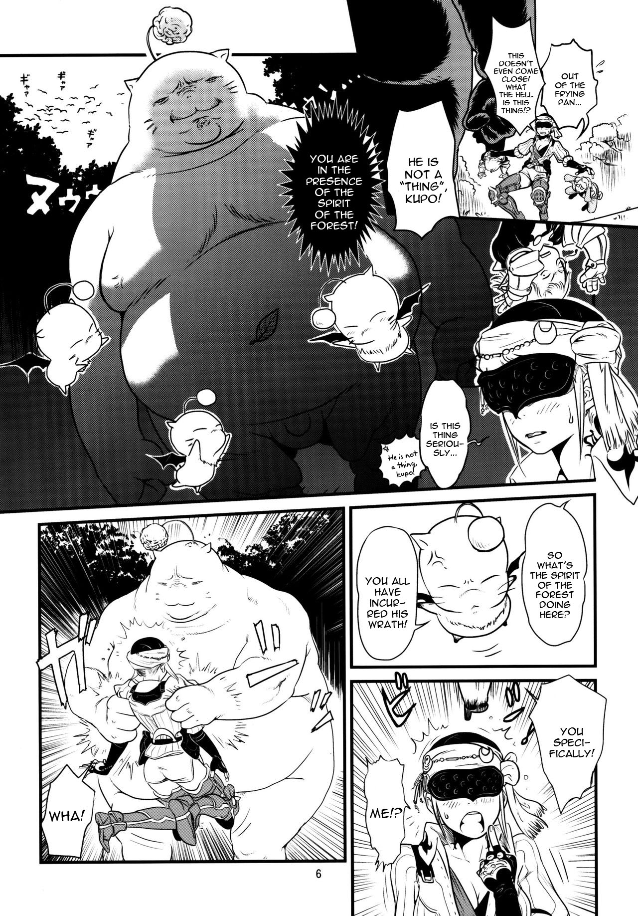 GRIDANY page 7 full