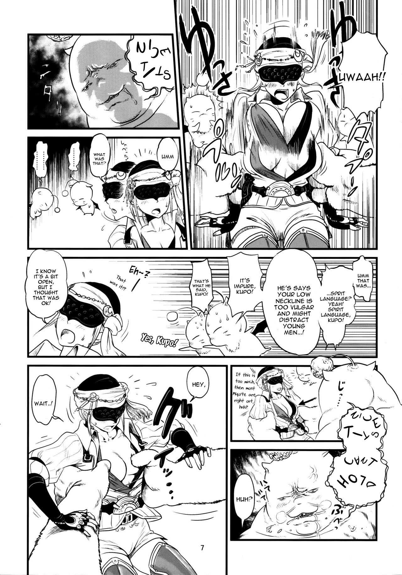 GRIDANY page 8 full