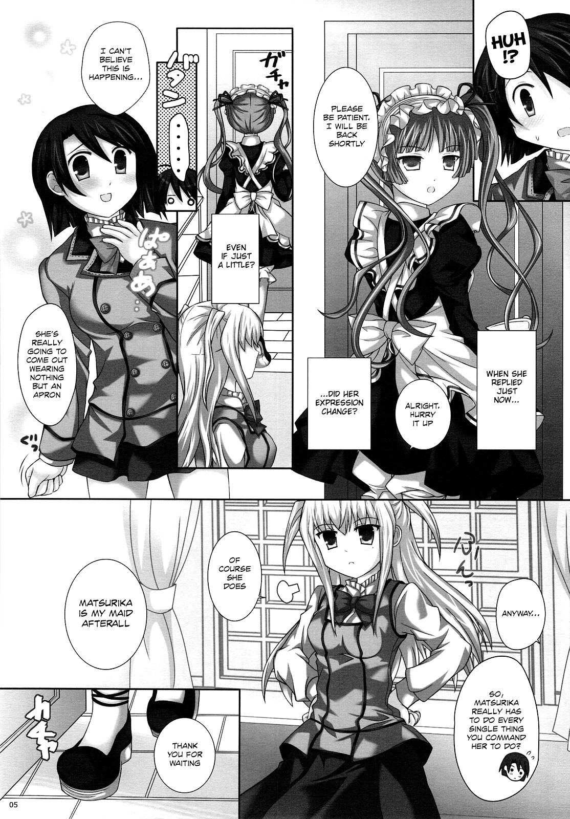 MARIHO! -derewoplus- page 4 full