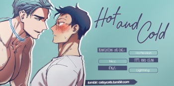 [Soorak] Hot and Cold - English cover