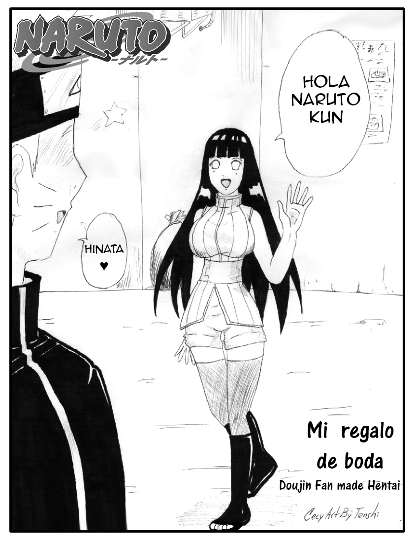 Mi Regalo de boda page 1 full