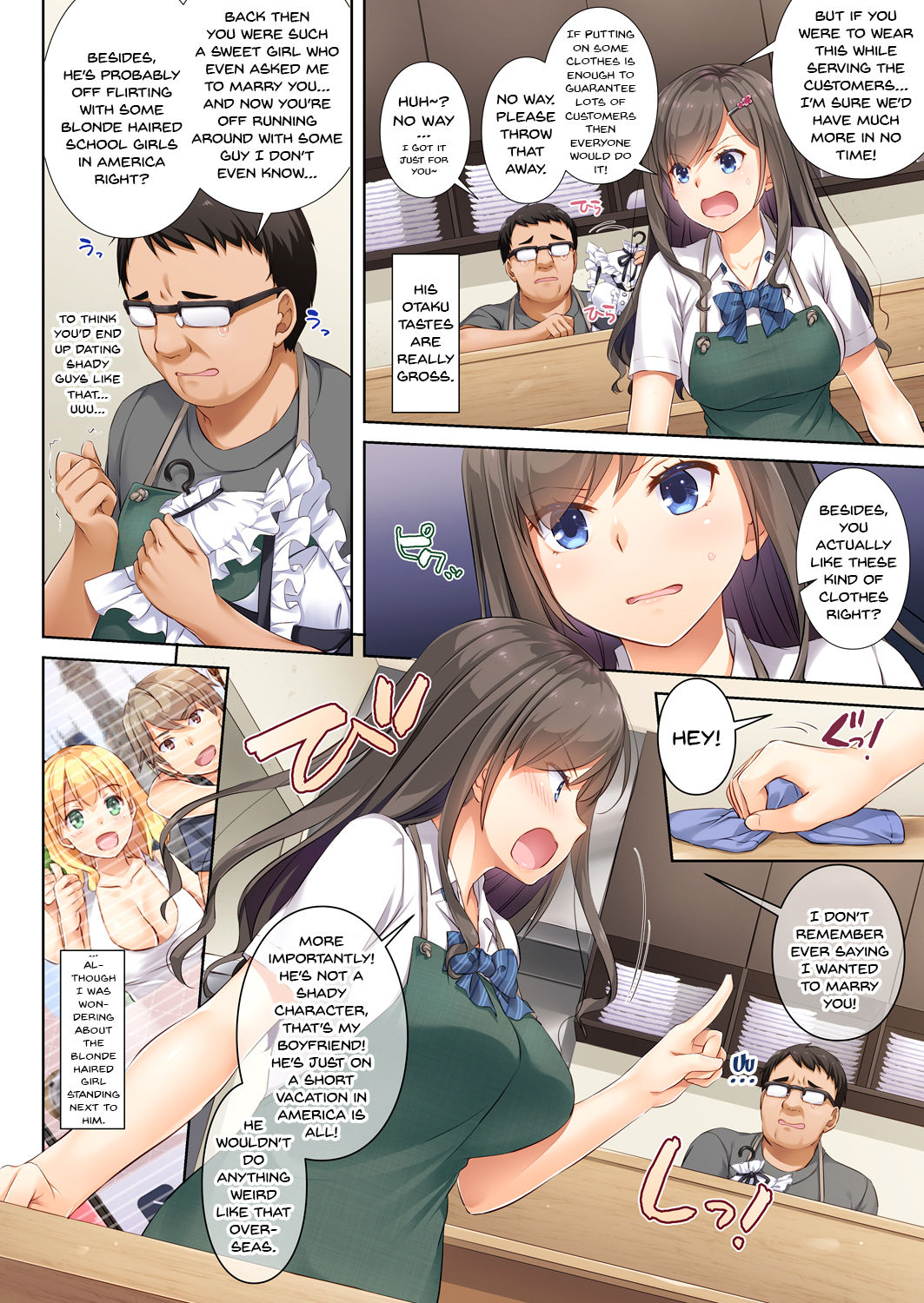 DLO-04 Kare to Watashi no Kowareta Kizuna | DLO-04 My Boyfriend And My Broken Relationship page 7 full