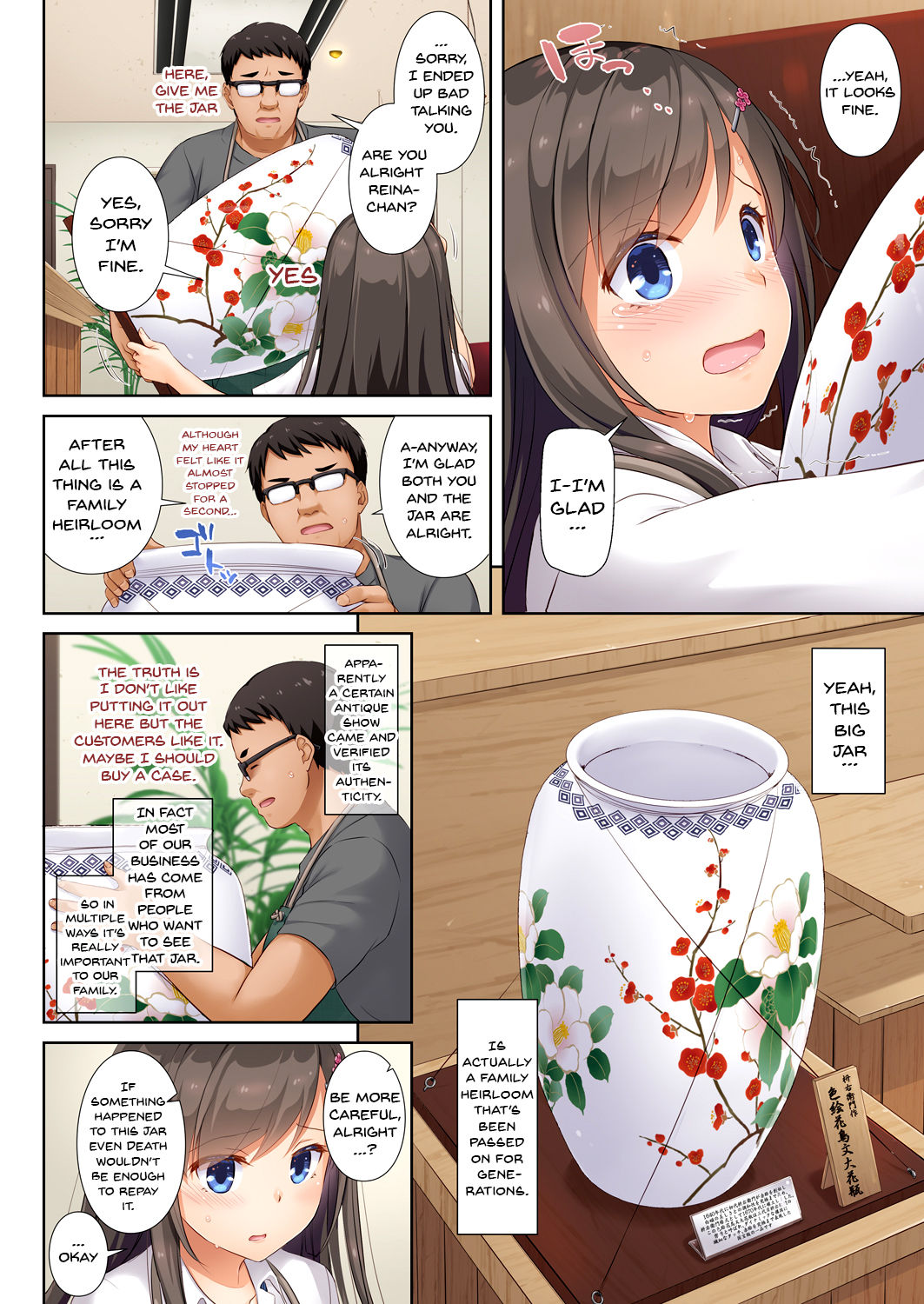 DLO-04 Kare to Watashi no Kowareta Kizuna | DLO-04 My Boyfriend And My Broken Relationship page 9 full