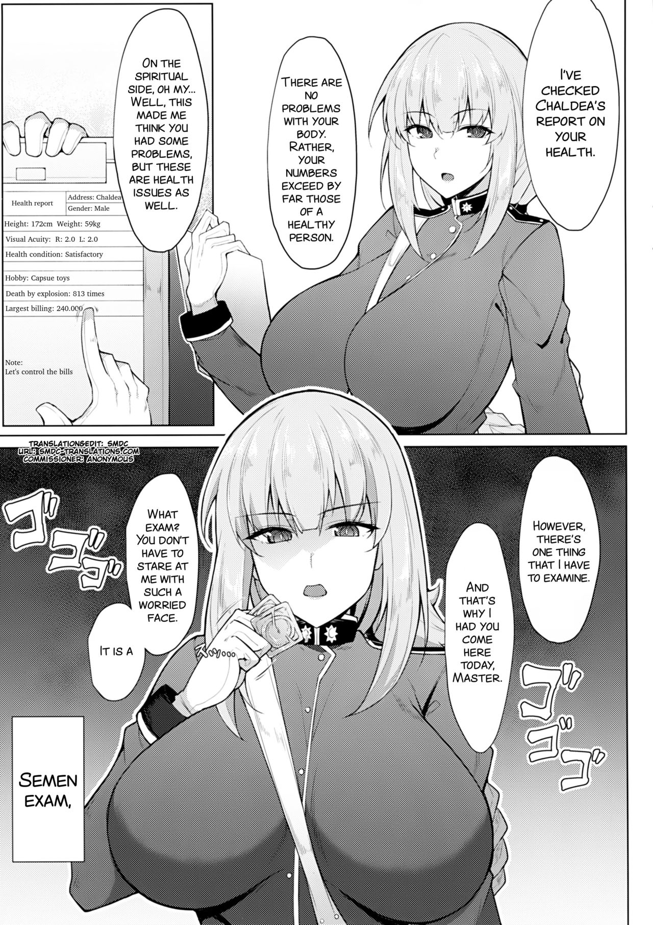Seiekisaishu de Shuukai o page 3 full