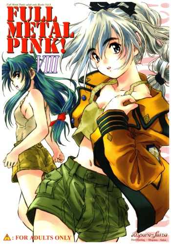 (SC32) [Hispano-Suiza (Oofuji Reiichirou)] Full Metal Pink! VIII (Full Metal Panic!) cover