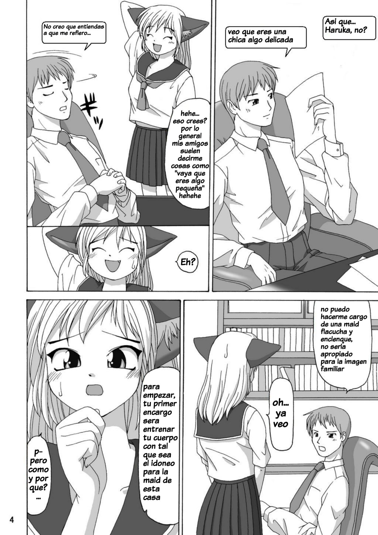 MaruMaru page 3 full