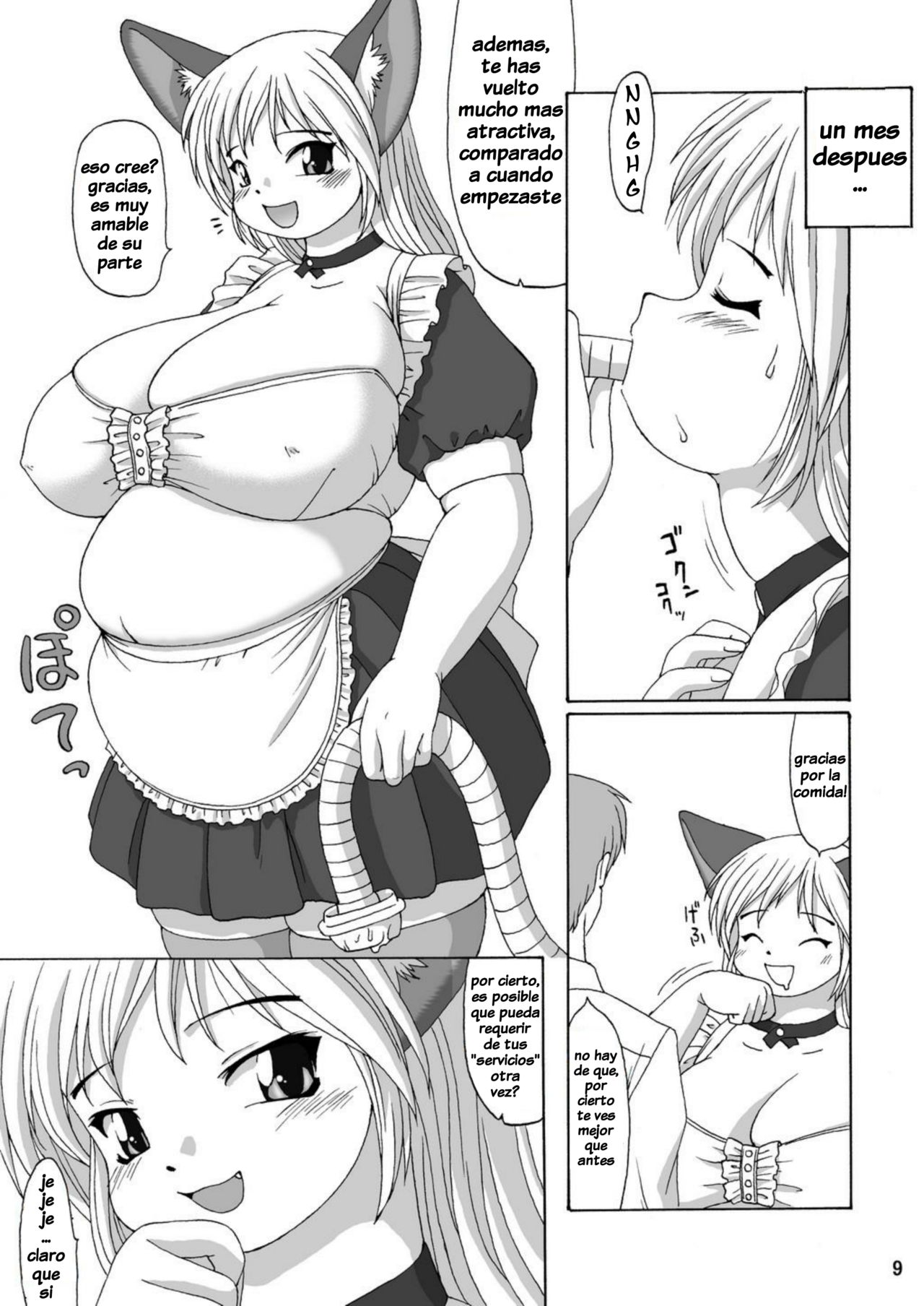 MaruMaru page 8 full