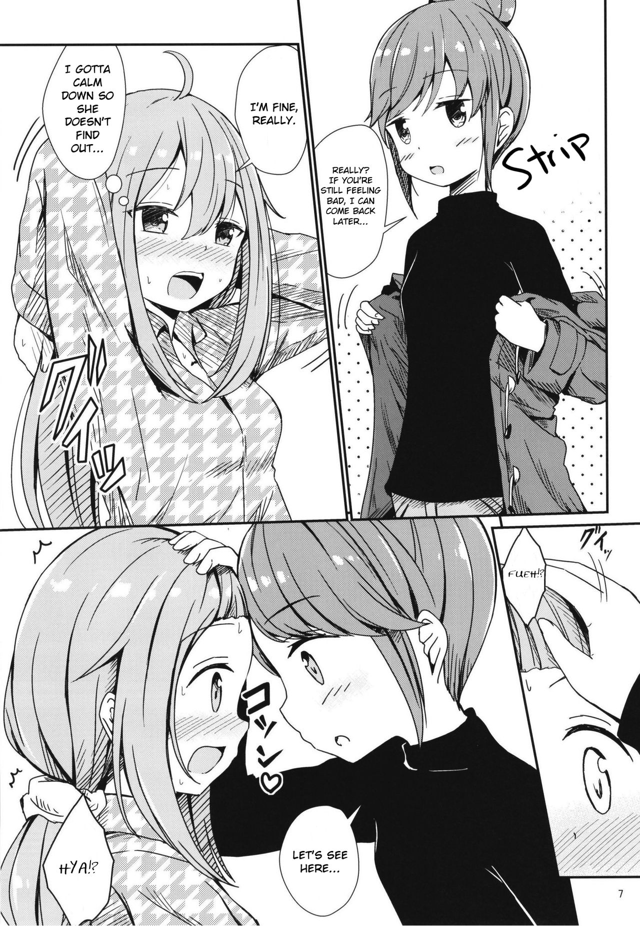 Watashi no Kawaii Nadeshiko page 7 full