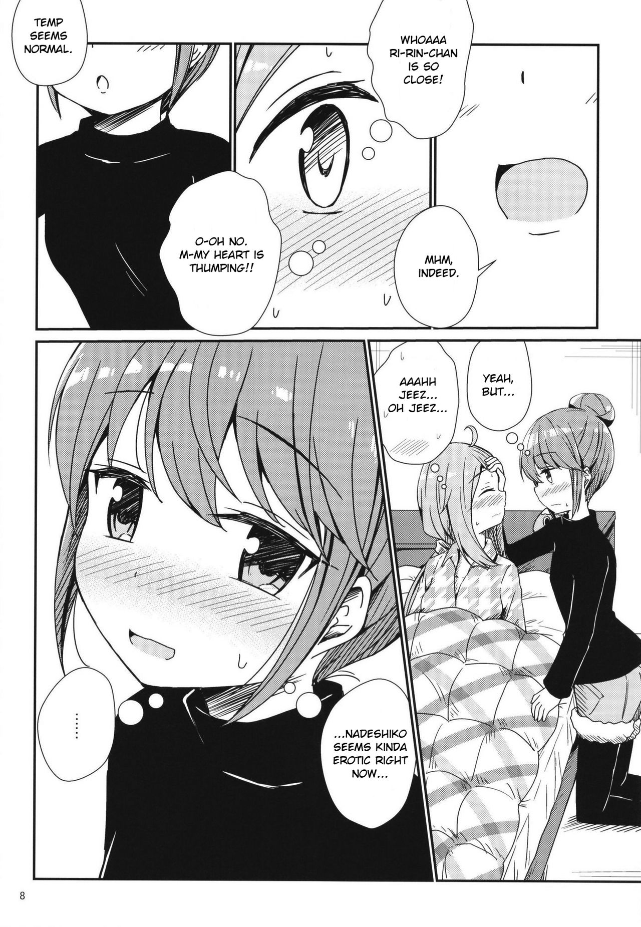 Watashi no Kawaii Nadeshiko page 8 full