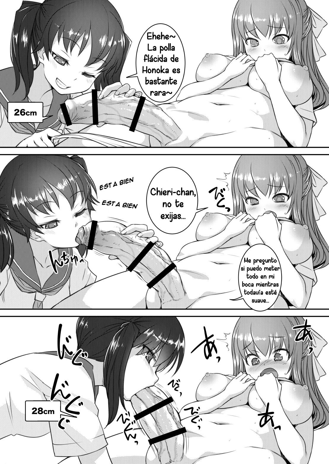 Sera Futa 2+ page 5 full